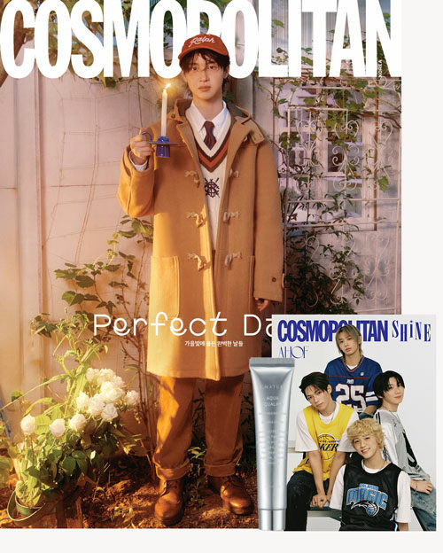 Cosmopolitan Magazine October 2025 Issue (Cover: Jang Dong-yoon) FREE AHOF Book