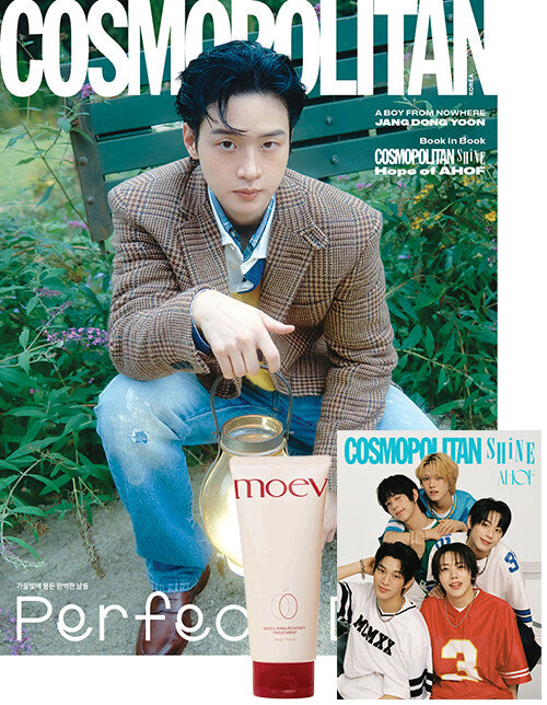 Cosmopolitan Magazine October 2025 Issue (Cover: Jang Dong-yoon) FREE AHOF Book