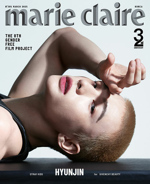 MARIE CLAIRE KOREA MAGAZINE March 2025 COVER : Stray Kids HYUNJIN