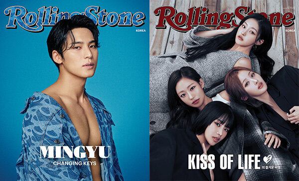 Seventeen Mingyu - Rolling Stone Korea Magazine SPECIAL Issue #13