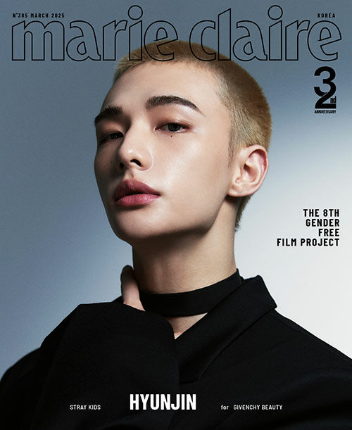 MARIE CLAIRE KOREA MAGAZINE March 2025 COVER : Stray Kids HYUNJIN