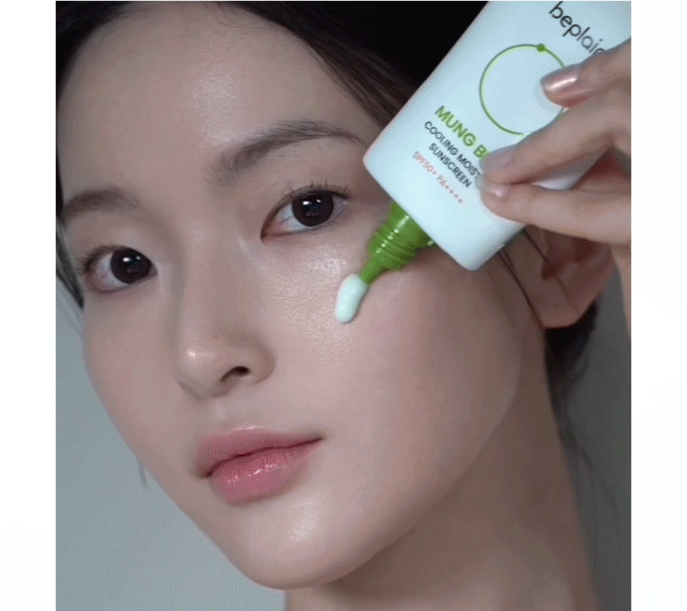 BEPLAIN Mung Bean Cooling Moisture Sun Cream 50ml 1+1 Special with Gift (+10ml)