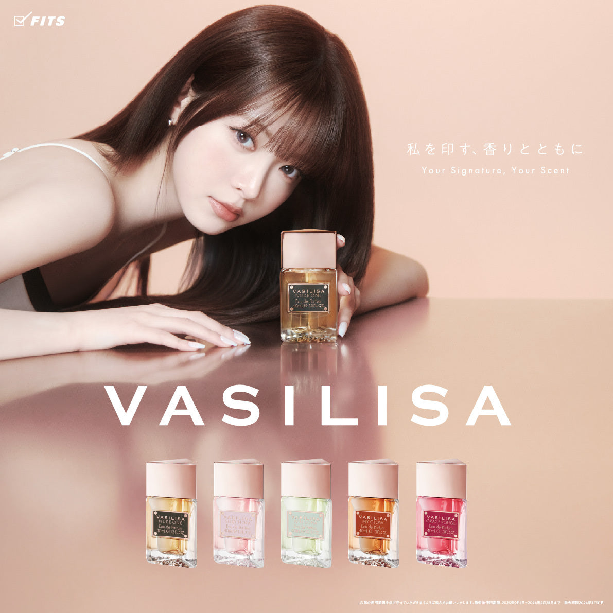 LE SSERAFIM's HONG EUNCHAE x VASILISA