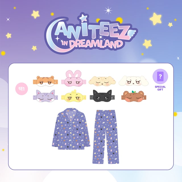 ATEEZ- Aniteez in Dreamland Merch MD