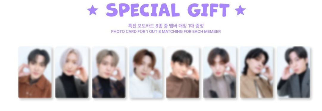 ATEEZ- Aniteez in Dreamland Merch MD