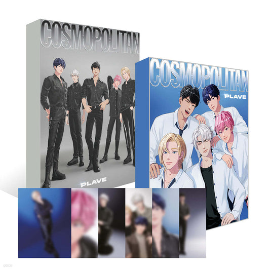 Cosmopolitan Magazine Special Edition PLAVE February 2025 Issue
