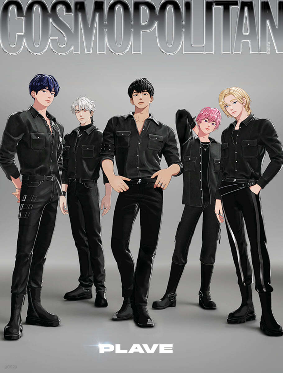Cosmopolitan Magazine Special Edition PLAVE February 2025 Issue