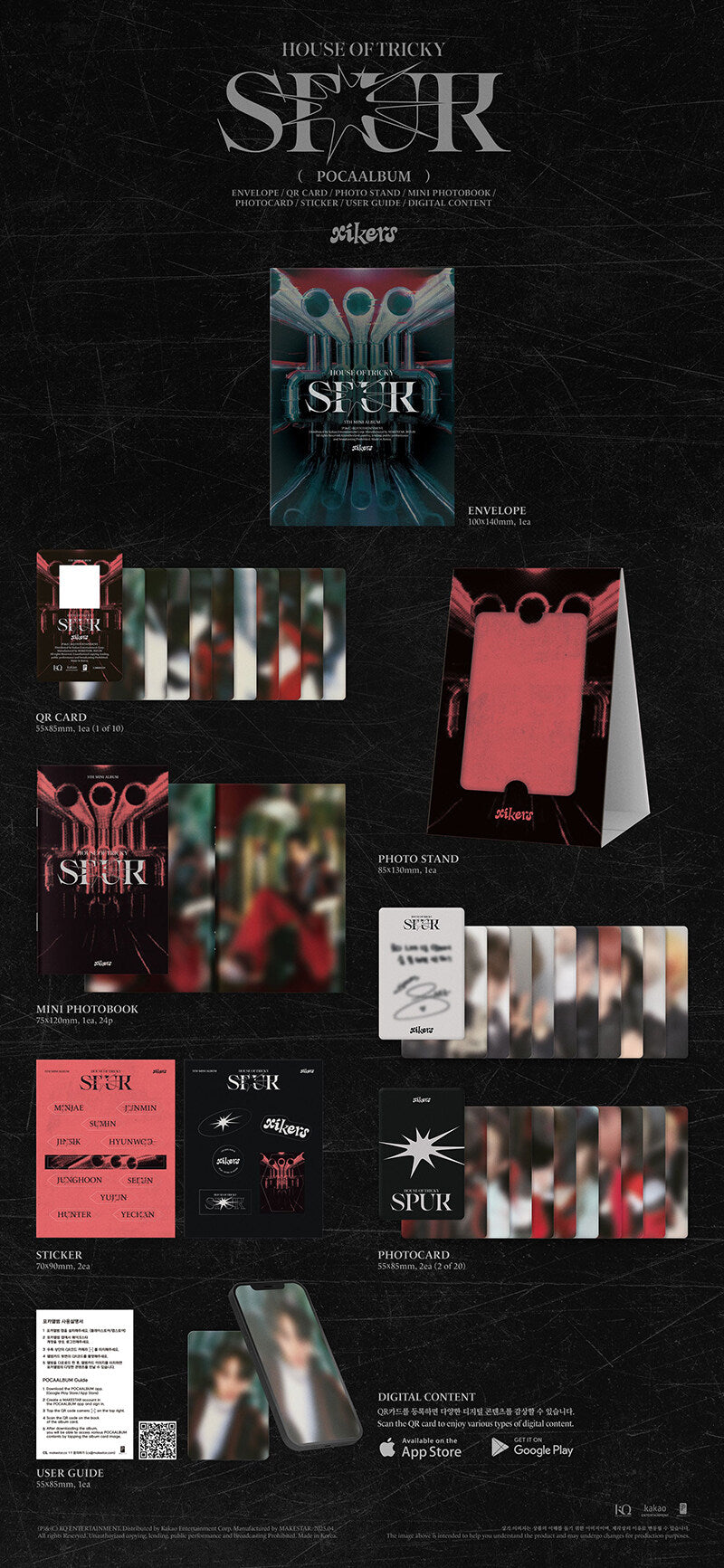 Xikers - House of Tricky : Spur - 5th Mini Album