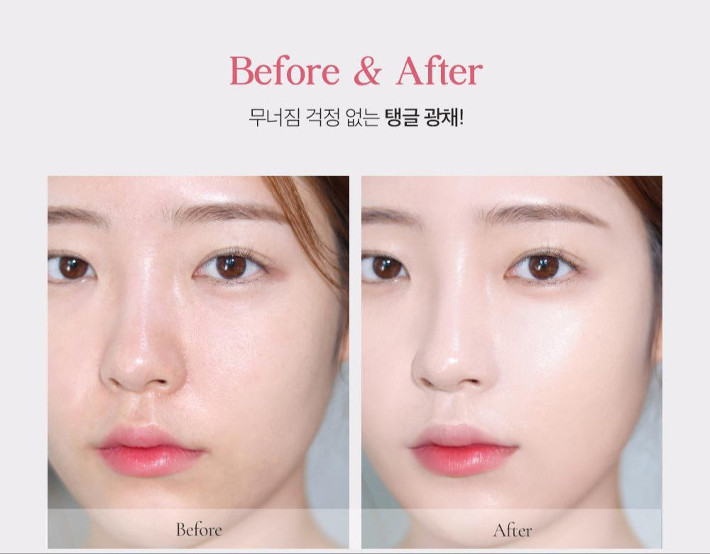 Ive Yujin X Clio Kill Cover High Glow Cushion