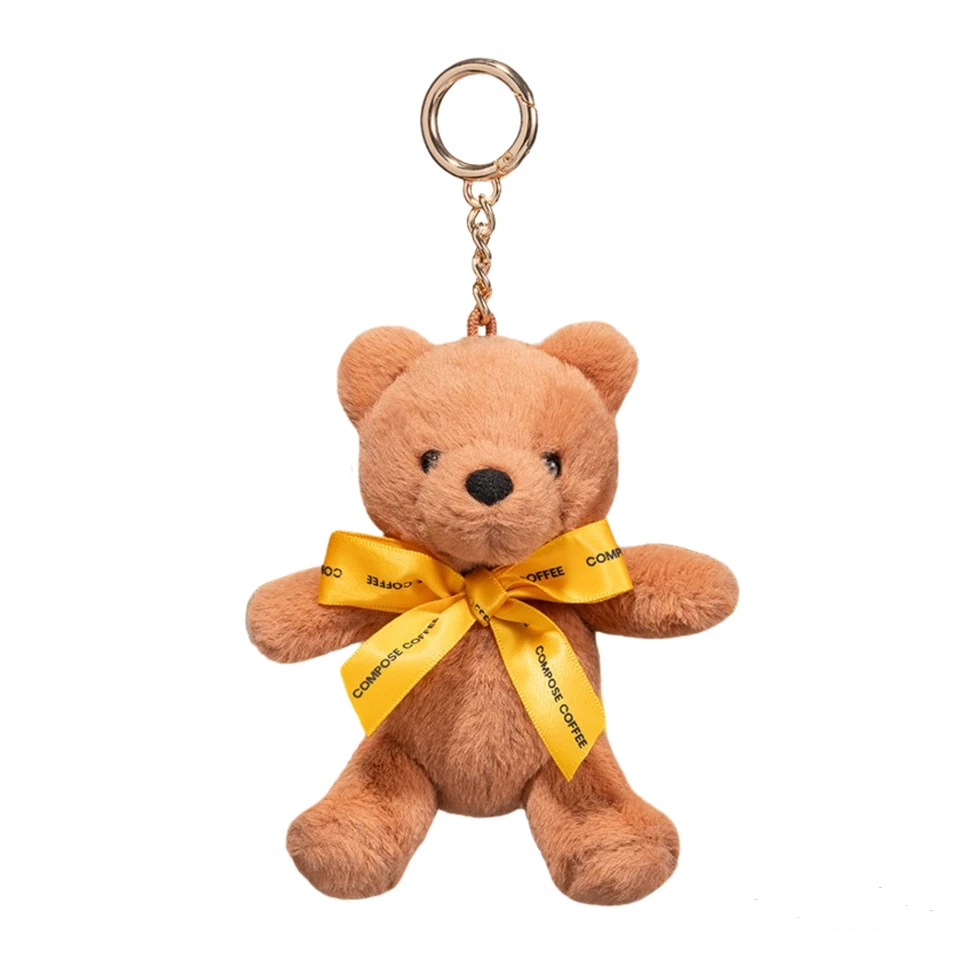 BTS V - Teddy Bear Keyring Compose Coffee Collab Limited Edition
