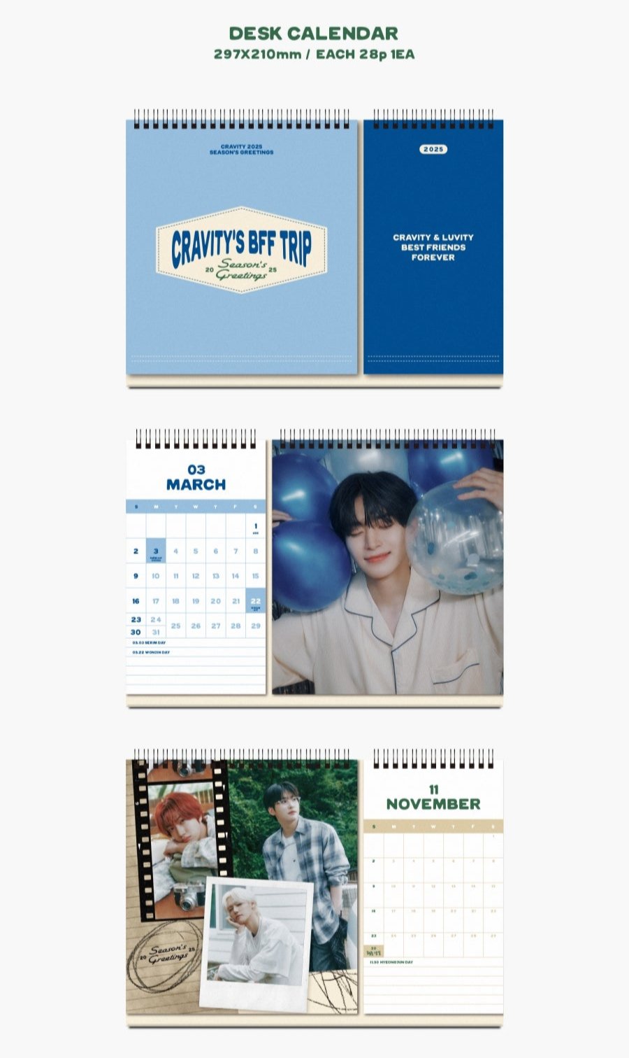 CRAVITY - 'Cravity's BFF Trip' 2025 Season's Greetings