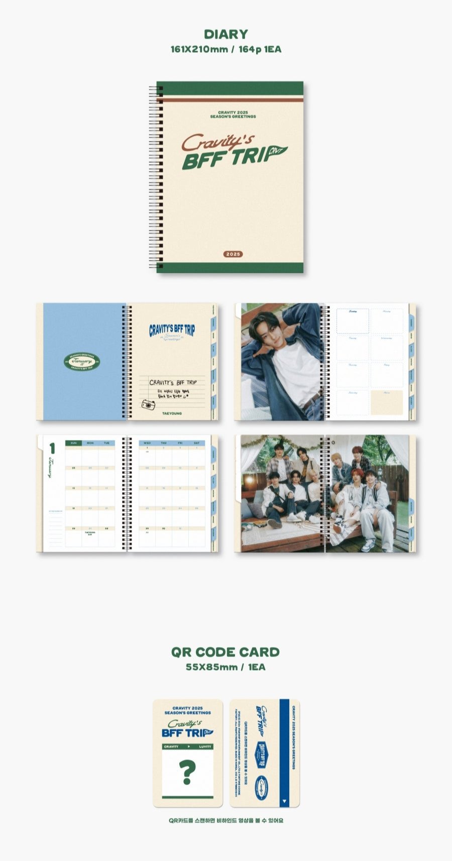 CRAVITY - 'Cravity's BFF Trip' 2025 Season's Greetings