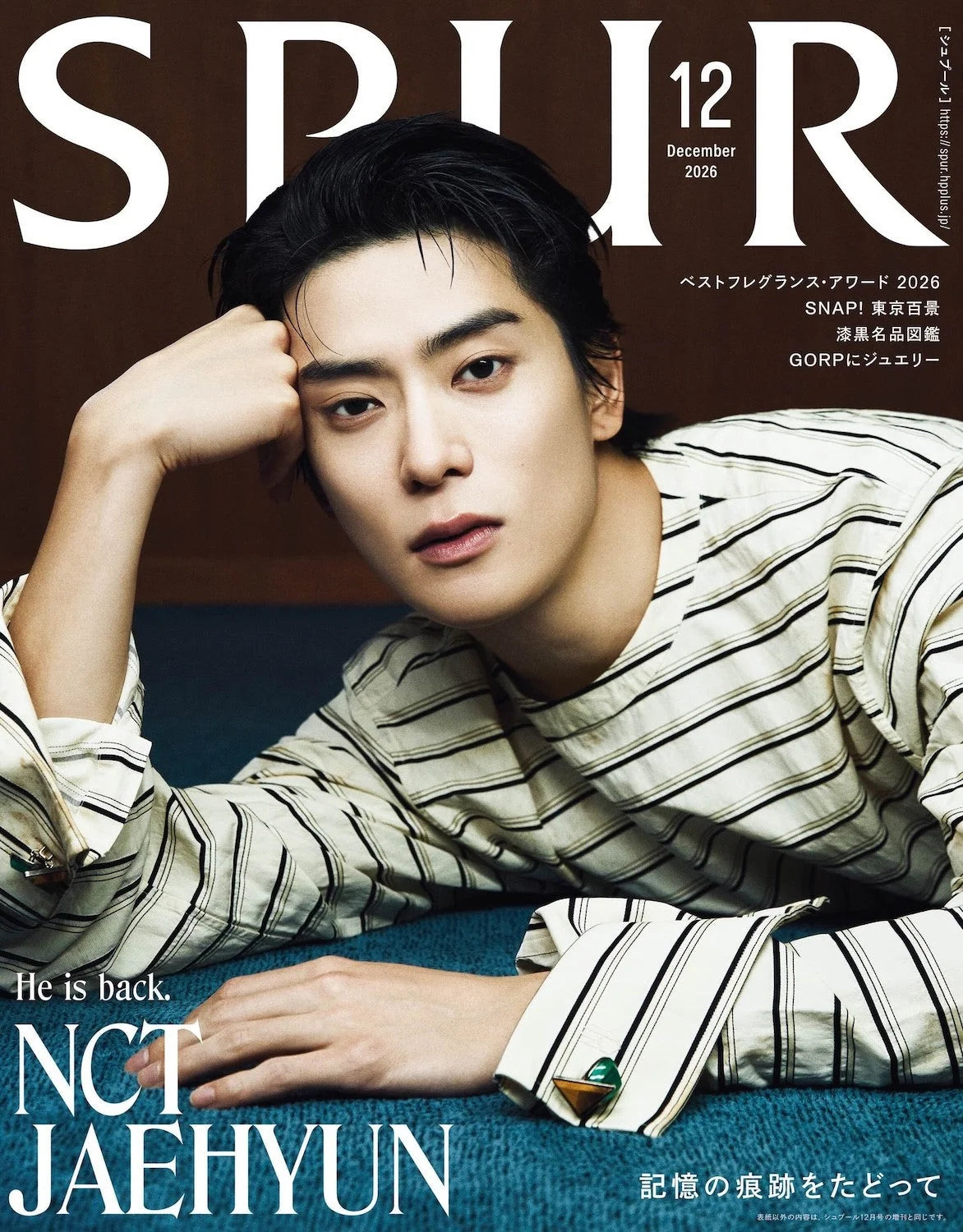 NCT JAEHYUN - SPUR JAPAN MAGAZINE DECEMBER 2026