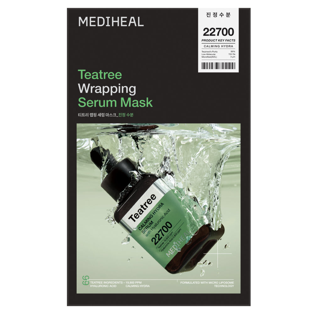 Mediheal Wrapping Serum Masks