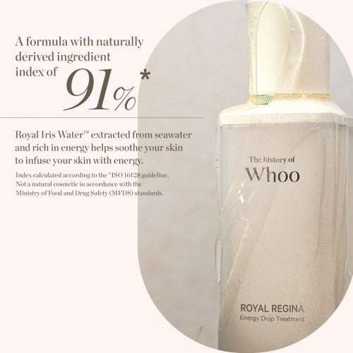 The Whoo Royal Regina Energy Drop Treatment 75ml