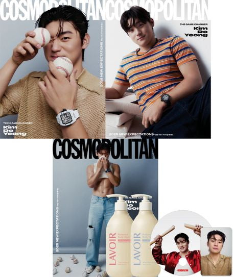 Kim Do-yeong Cosmopolitan Korea Magazine January 2025