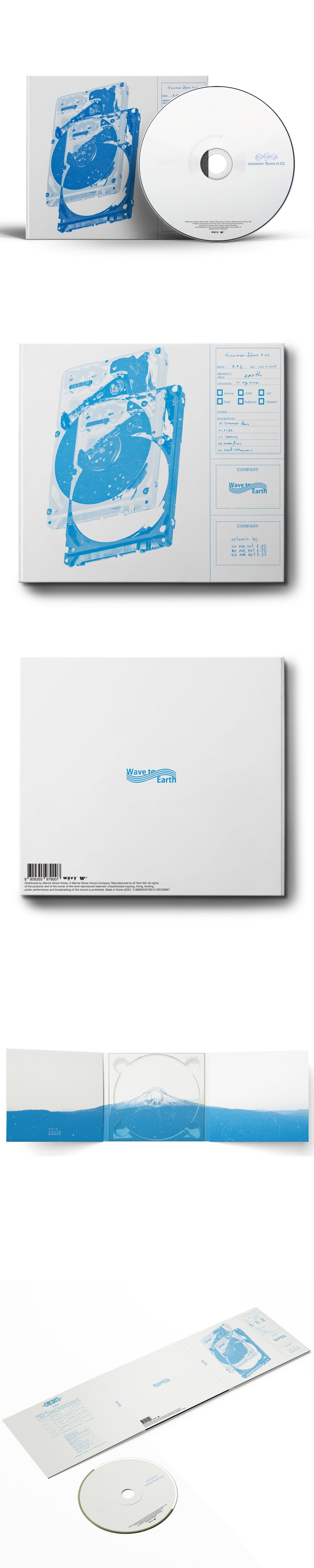 wave to earth - summer flows 0.02