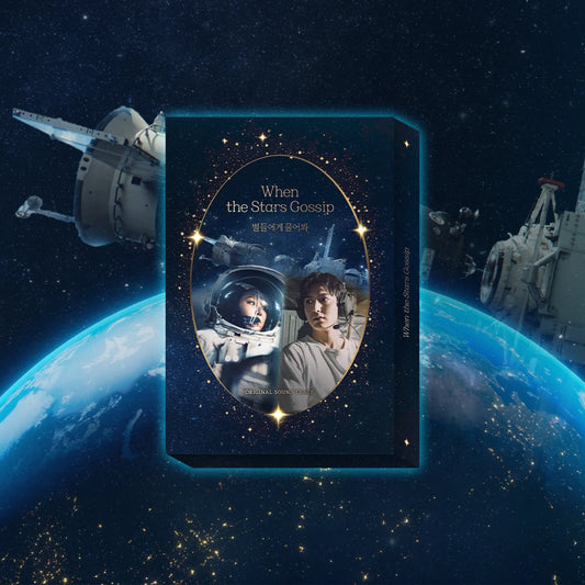 When The Stars Gossip K-drama OST Album