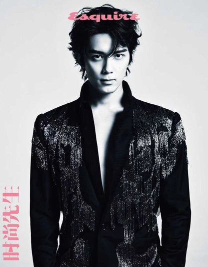 Esquire September 2025: Wu Lei (Leo Wu) Magazine