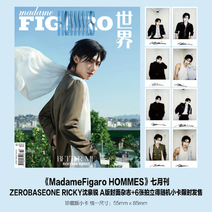 Zerobaseone Ricky - Madamme Figaro Hommes - July 2024 magazine