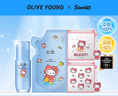 Hanyul Mugwort Hyal Serum 40ml with Gift (+40ml Refill+Sanrio Hello Kitty Hand Mirror)