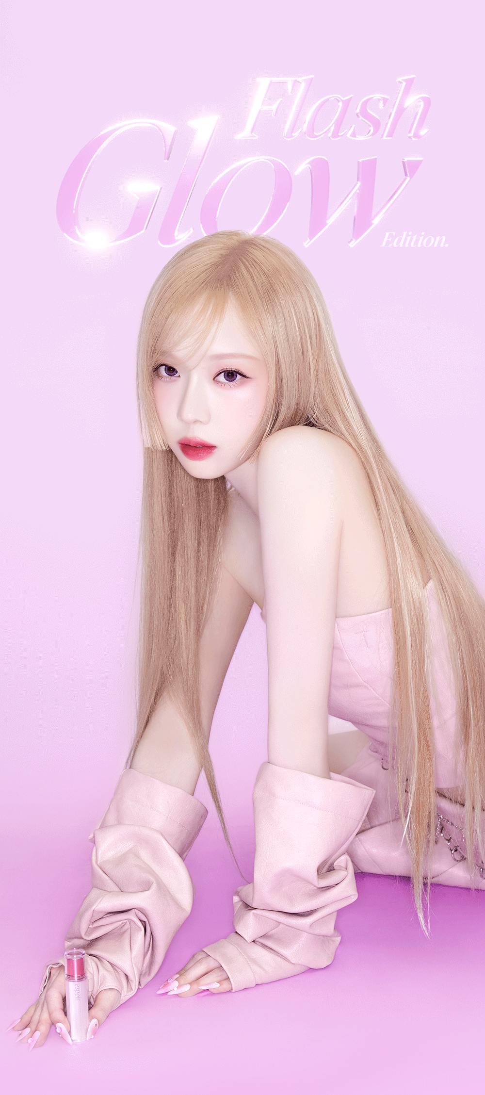 [Aespa Winter Pick] Espoir Couture Lip Tint Glaze