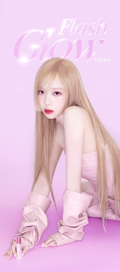 [Aespa Winter Pick] Espoir Couture Lip Tint Glaze