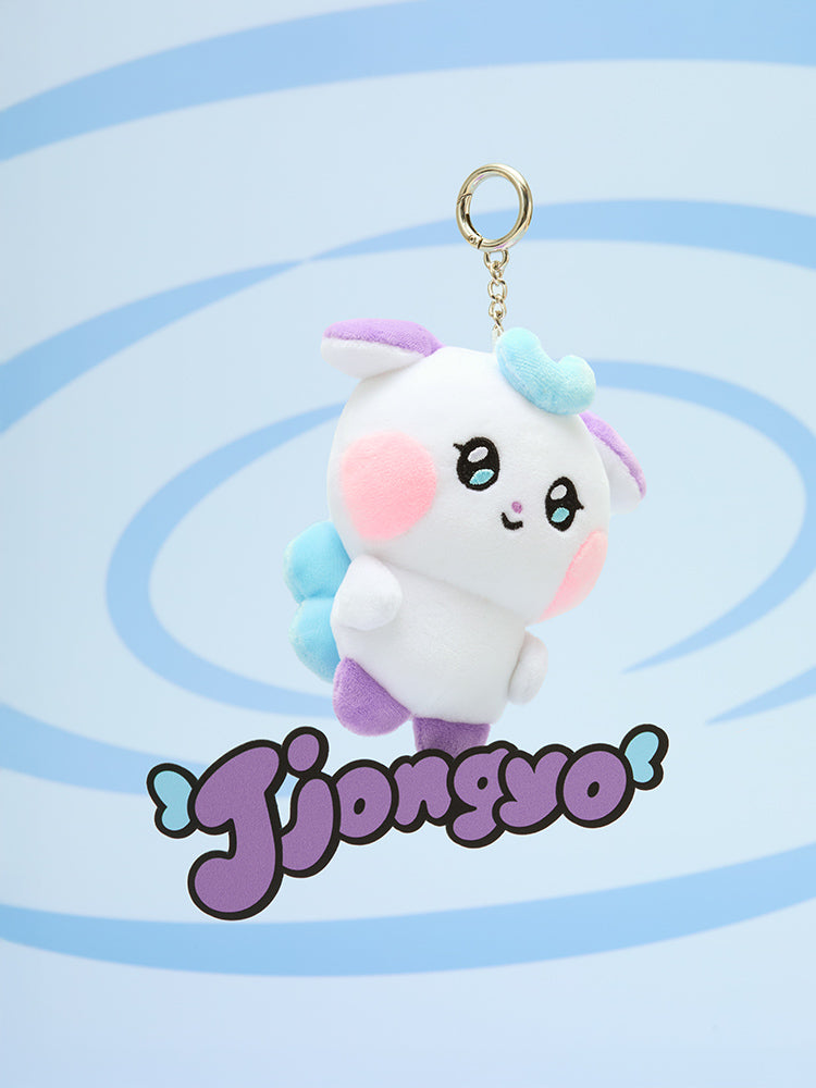 ATEEZ - MIGHTEEZ Plush Keyring – SEOUL TERRACE