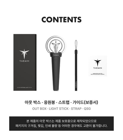 SHINee Taemin Official Light Stick