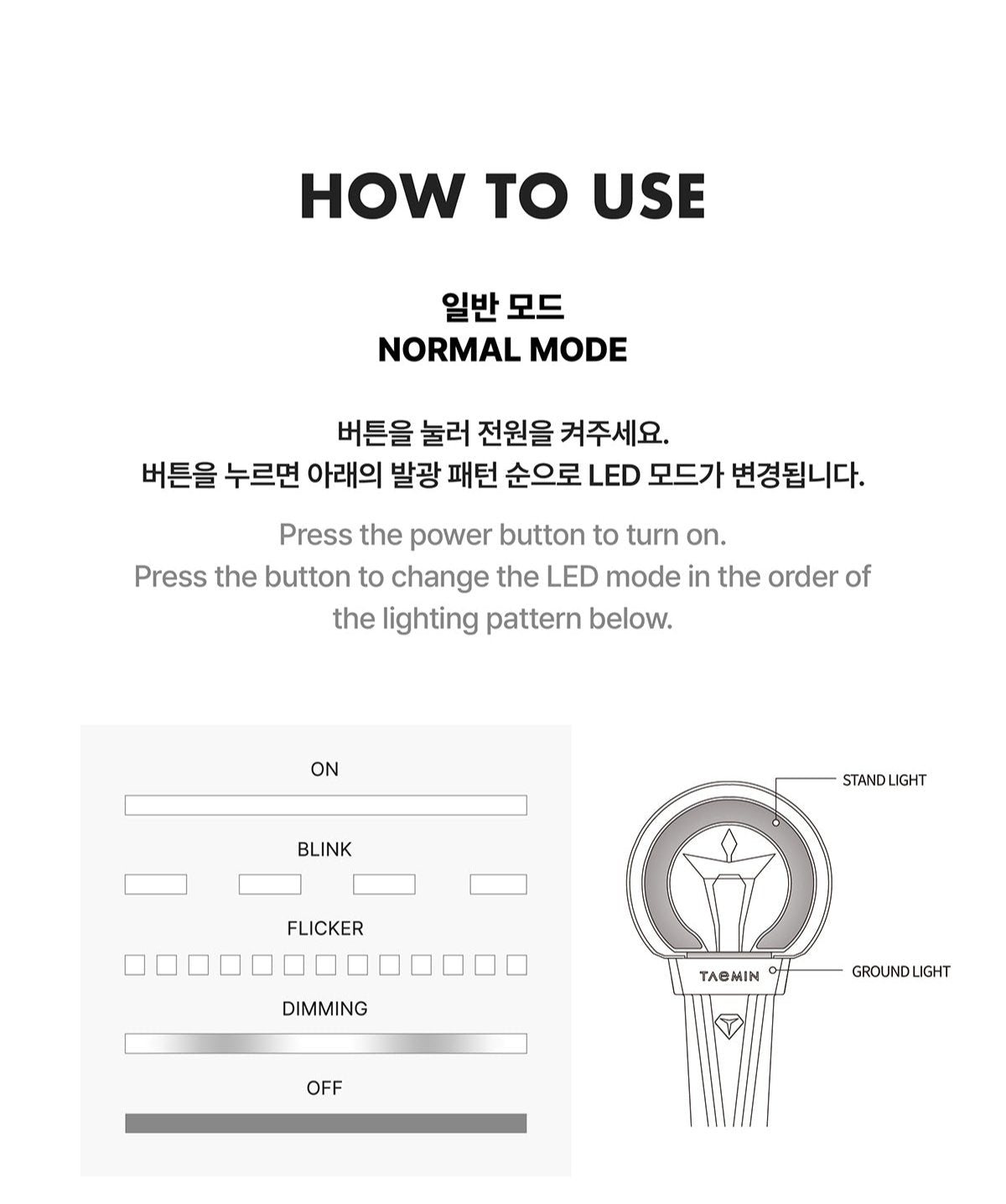 SHINee Taemin Official Light Stick