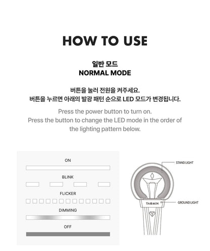 SHINee Taemin Official Light Stick