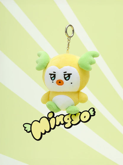 ATEEZ - MIGHTEEZ Plush Keyring