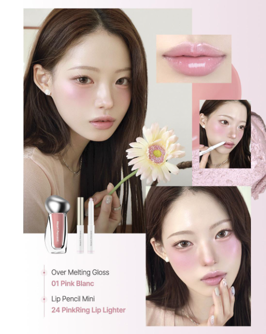 [Boynextdoor Pick] Heart Percent Dote On Mood Over Melting Gloss 3.8g with Gift (Single/Planned)