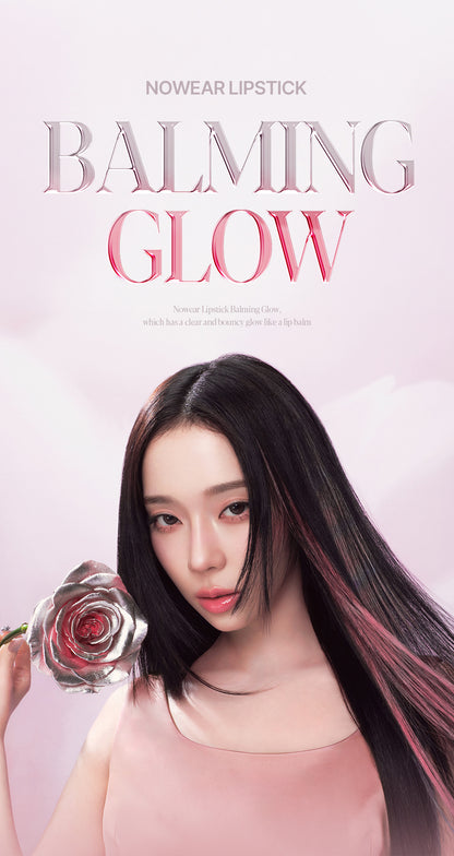 [Aespa Winter Pick / Chillin New Rose] ESPOIR Nowear Balming Glow