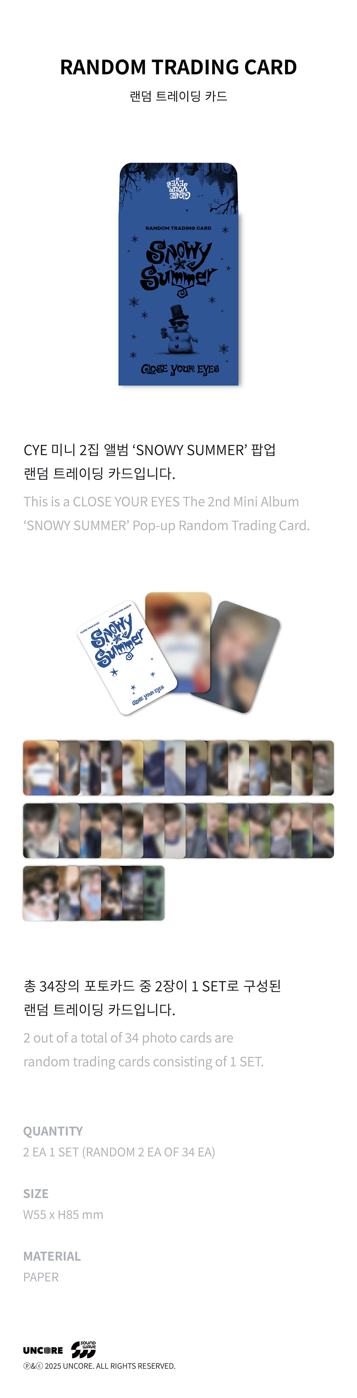 CLOSE YOUR EYES POP-UP [Snowy Summer] MD