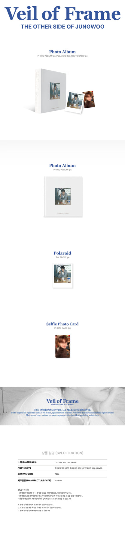 2026 JUNGWOO PHOTOBOOK [Veil of Frame] OFFICIAL MD -  PHOTO ALBUM