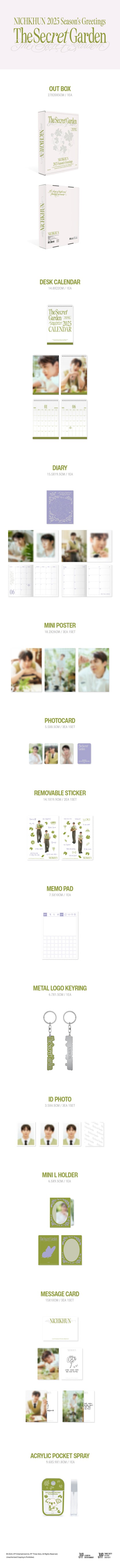 NICKHUN - The Secret Garden - Season's Greetings 2025 (w/ Pre-order gifts)