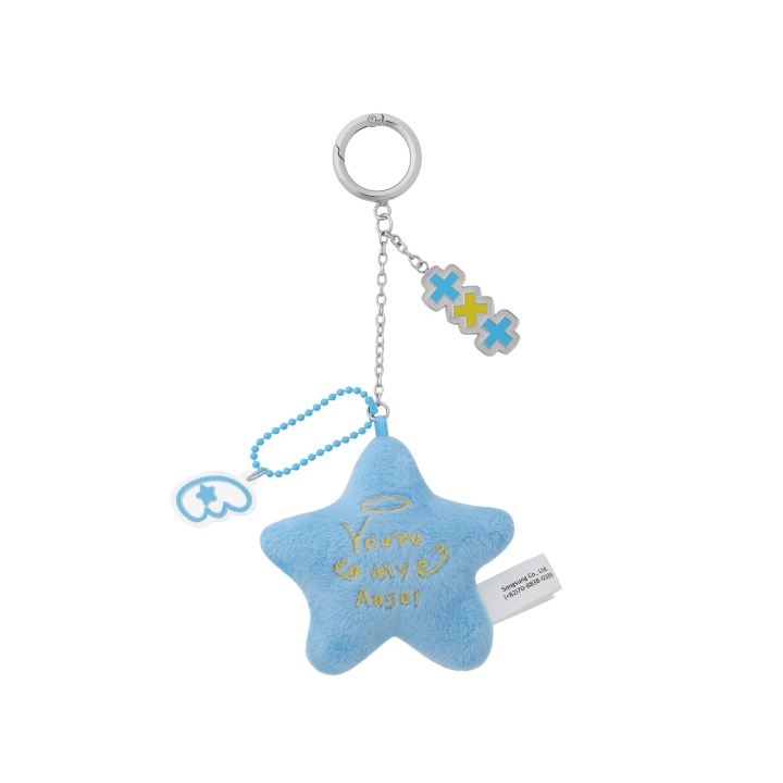 TXT Huening Kai - With Love, Official Merch MD