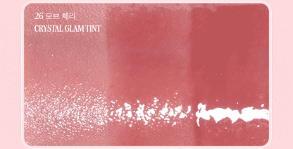[Cherry Series] Ive Yujin X Clio Crystal Glam Tint 3.4g
