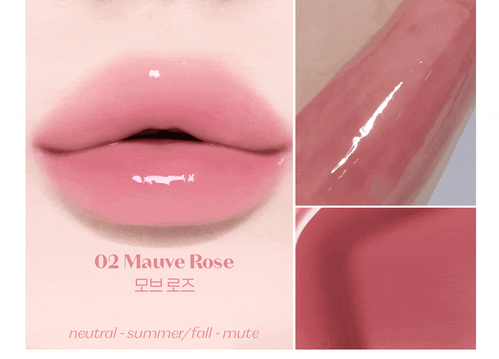 Etude Ginger Sugar Lip Serum