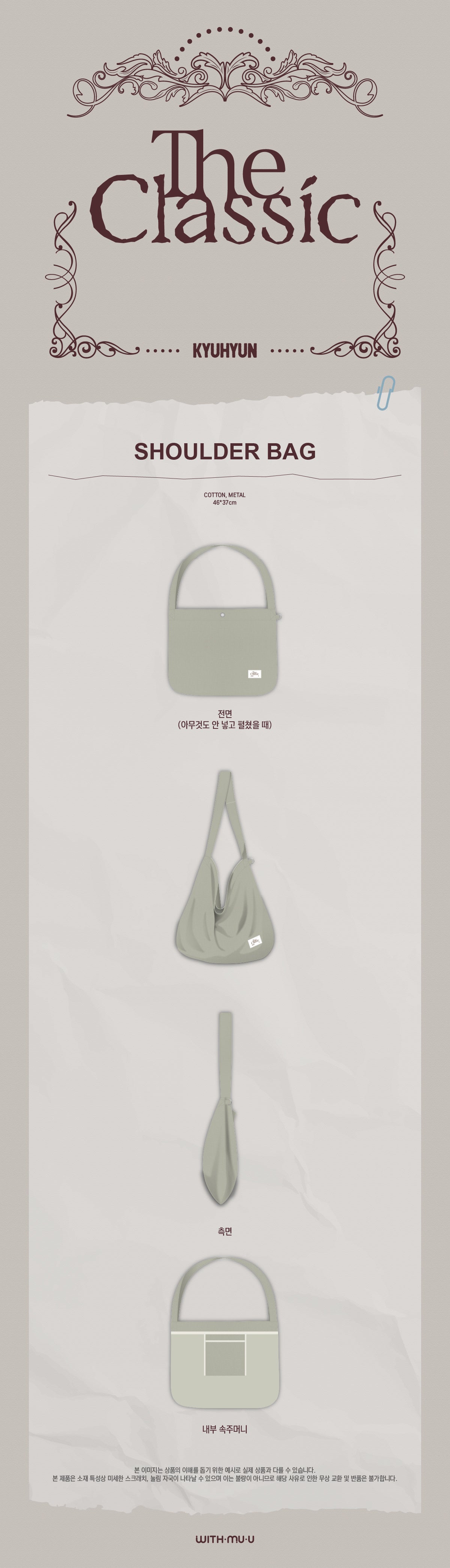 KYUHYUN - [The Classic] Official Merch POP UP MD