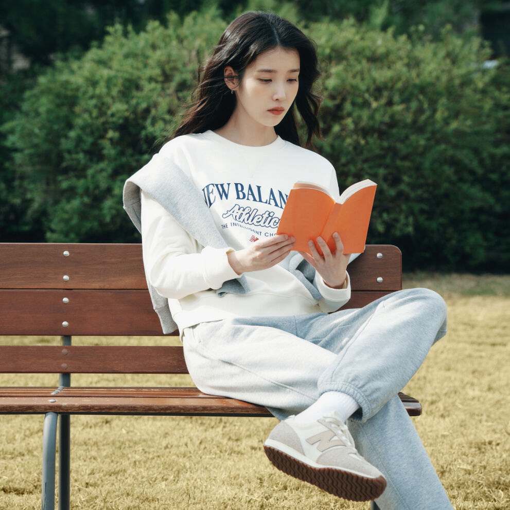 [IU Worn] New Balance U471KAC / U471KAA Classic Jogger