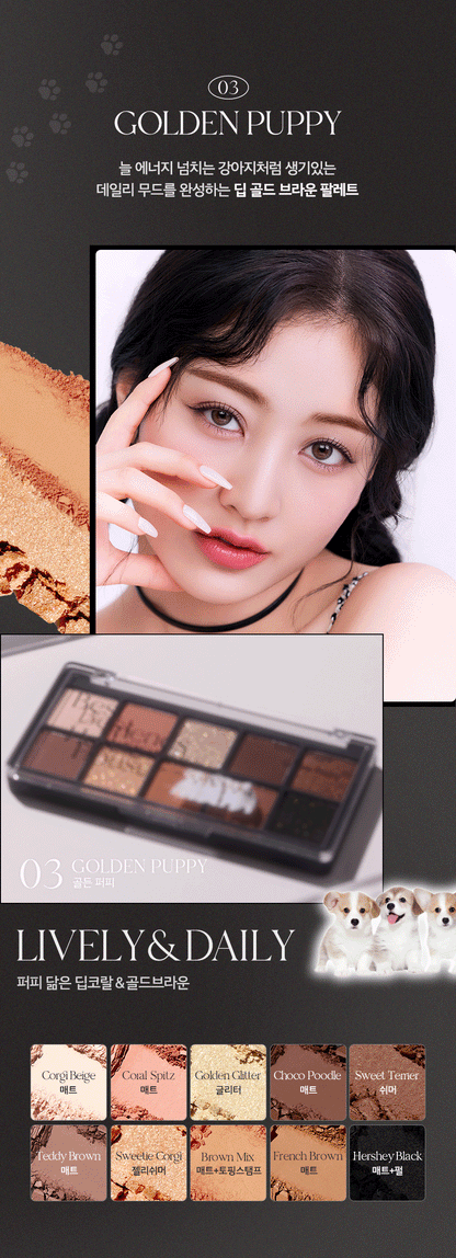 [Twice Jihyo Pick] Milk Touch Best Friends House Palette