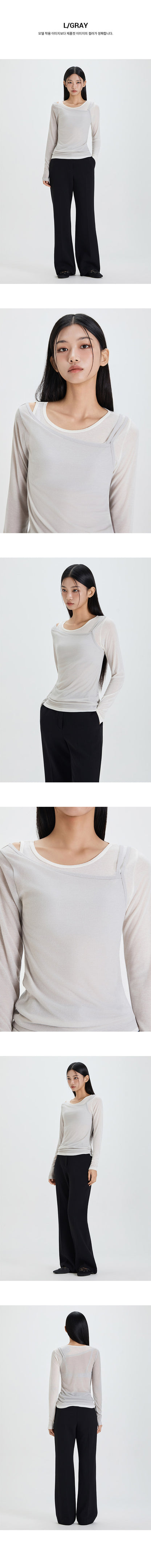 MIXXO -  Cutout Layered Long Sleeve T-Shirt