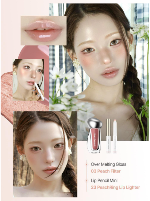 [Boynextdoor Pick] Heart Percent Dote On Mood Over Melting Gloss 3.8g with Gift (Single/Planned)