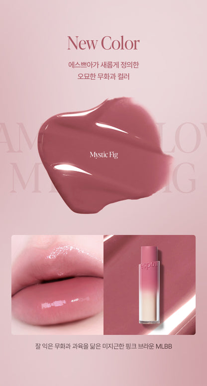 [Aespa Winter Pick] Espoir Nowear Lipstick Balming Glow