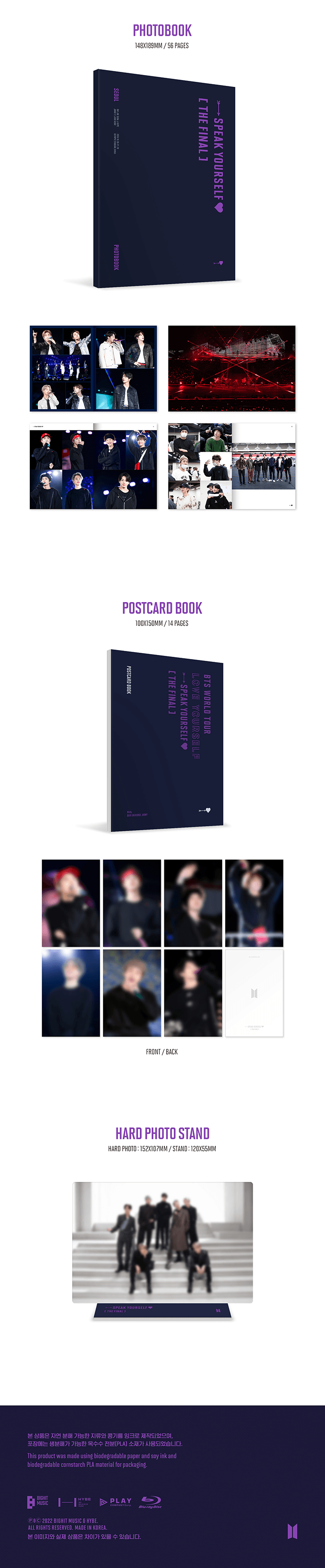 BTS WORLD TOUR ‘LOVE YOURSELF : SPEAK YOURSELF’ [THE FINAL]