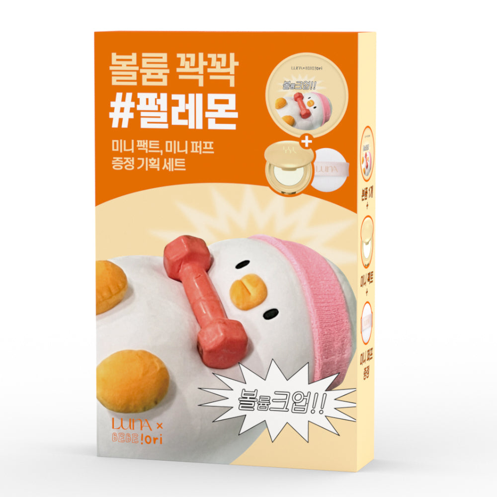 [Bebetheori Collaboration] Luna Pro Photo Finisher Blur Powder Pact