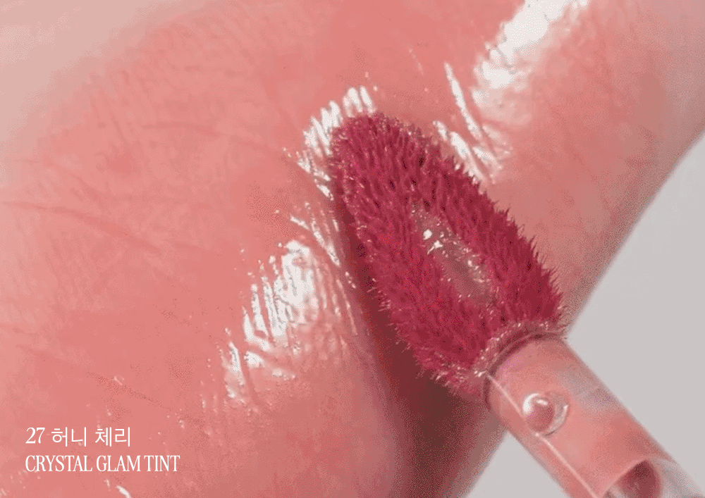 [Cherry Series] Ive Yujin X Clio Crystal Glam Tint 3.4g