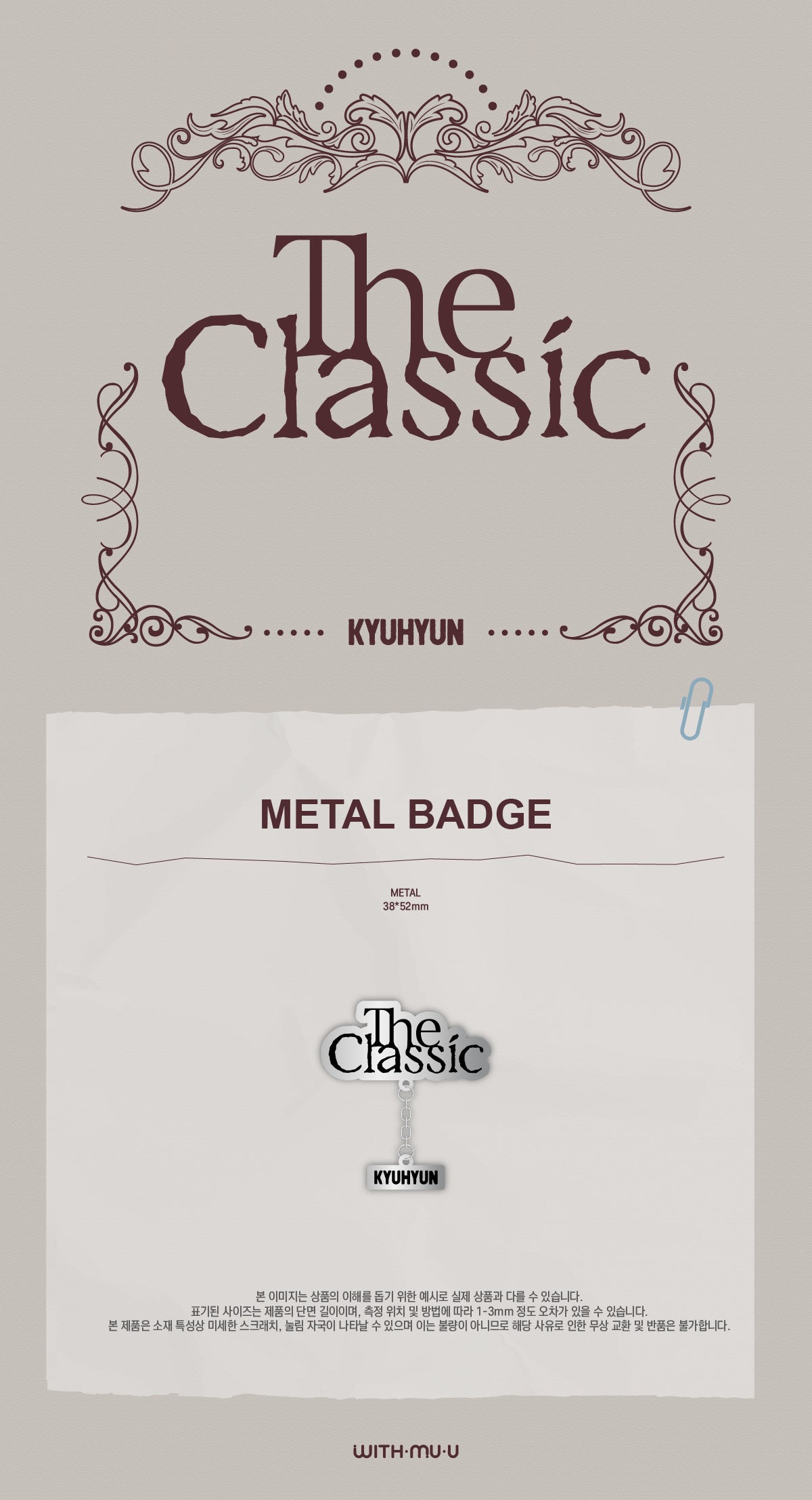 KYUHYUN - [The Classic] Official Merch POP UP MD